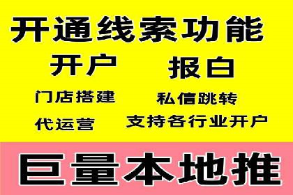 谷歌竞价优化：实战案例分析及策略
