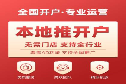 案例解读：SEM关键词优化效果